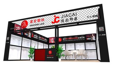 上海展臺(tái)搭建裝修時(shí)需要注意那些環(huán)節(jié)？