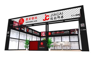 上海展臺設計搭建時需要注意那些重要問題？